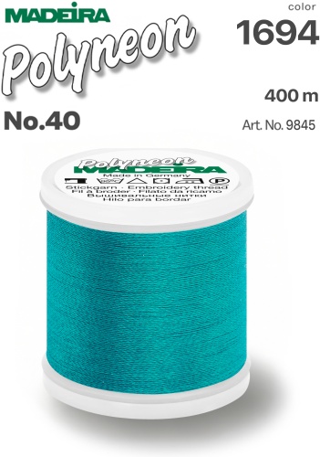 Нить вышивальная Madeira Polyneon, №40, 400 м, 9845-1694
