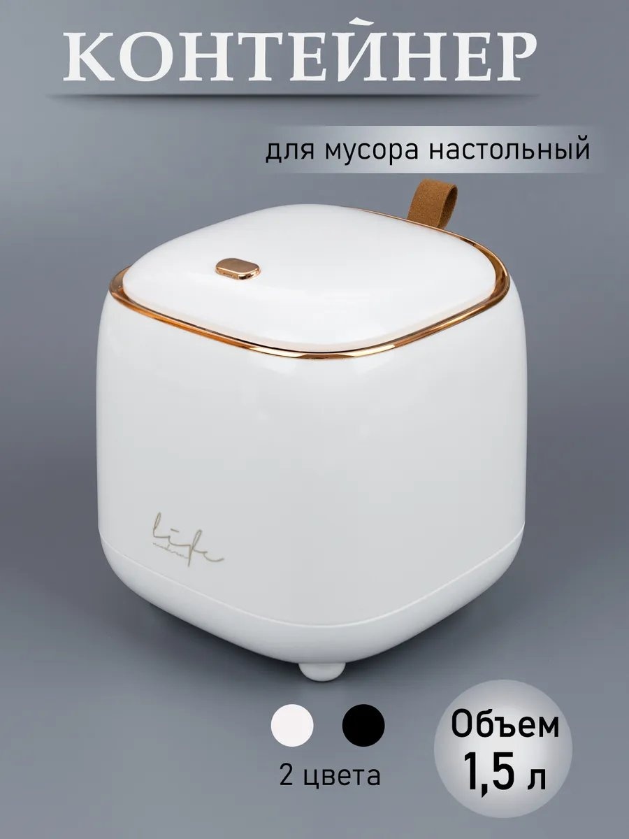 Мвб-1 1.5 л