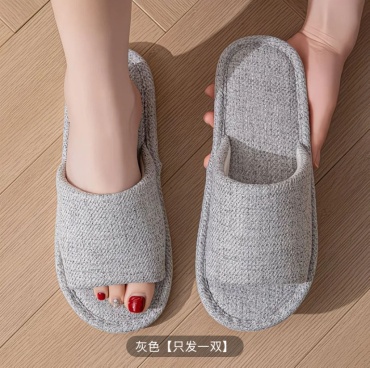 Тапочки FASHION серый