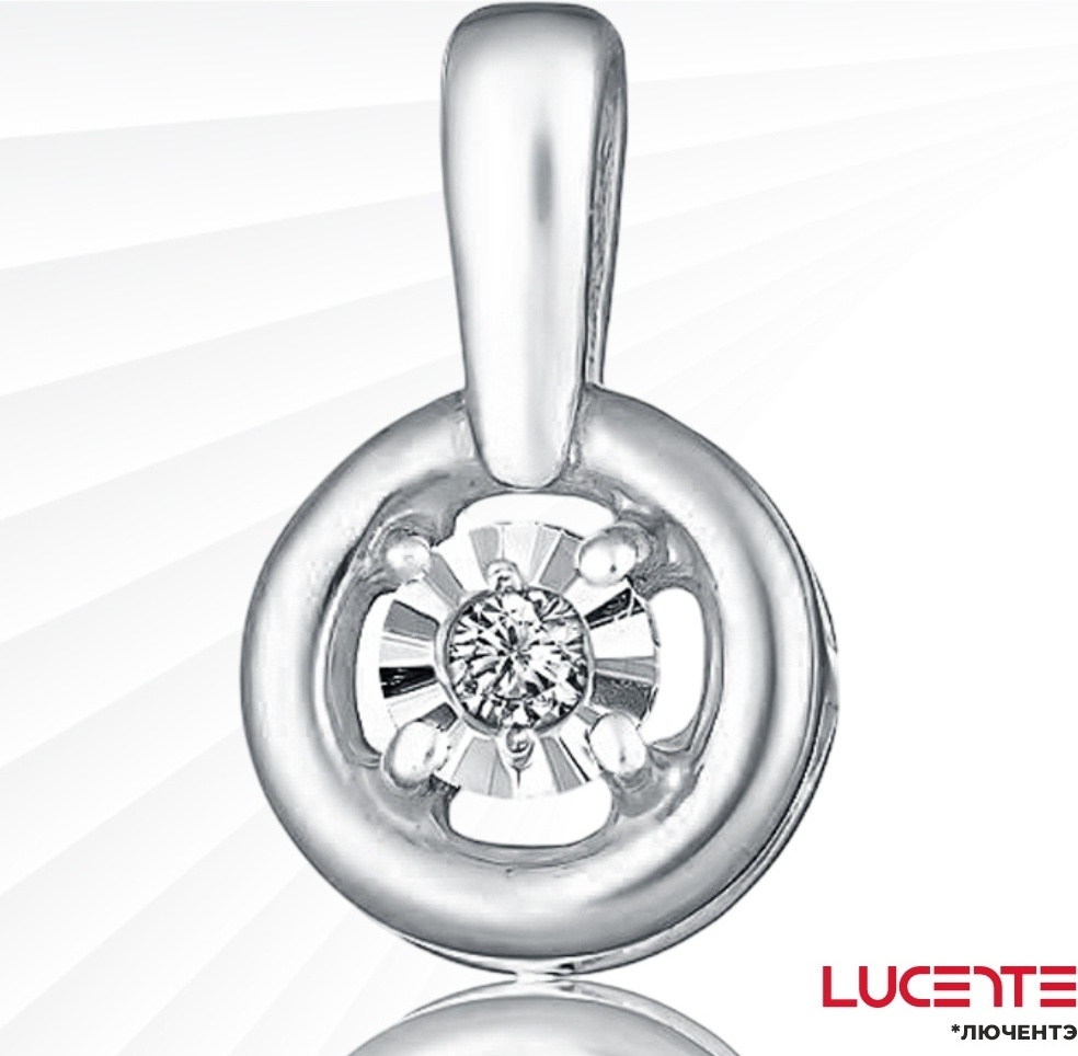 Подвеска Lucente Бриллианты Якутии PEN-LU-585-72546253 вес 0.461 г золото, бриллиант