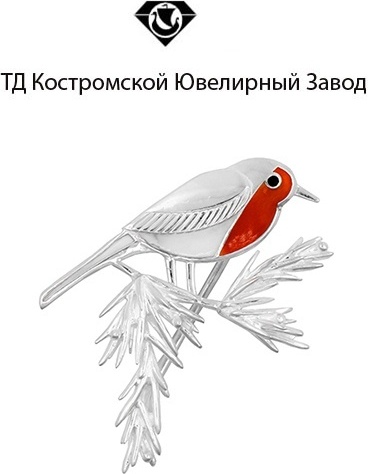 Брошь ТД Костромской Ювелирный Завод 9205479888 вес 2.89 г серебро, эмаль