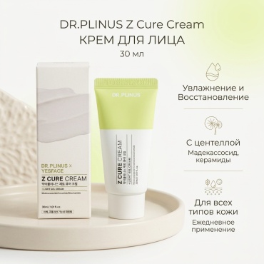 DR.PLINUS крем DR.PLINUS крем Z Cure Cream для лица 30 мл