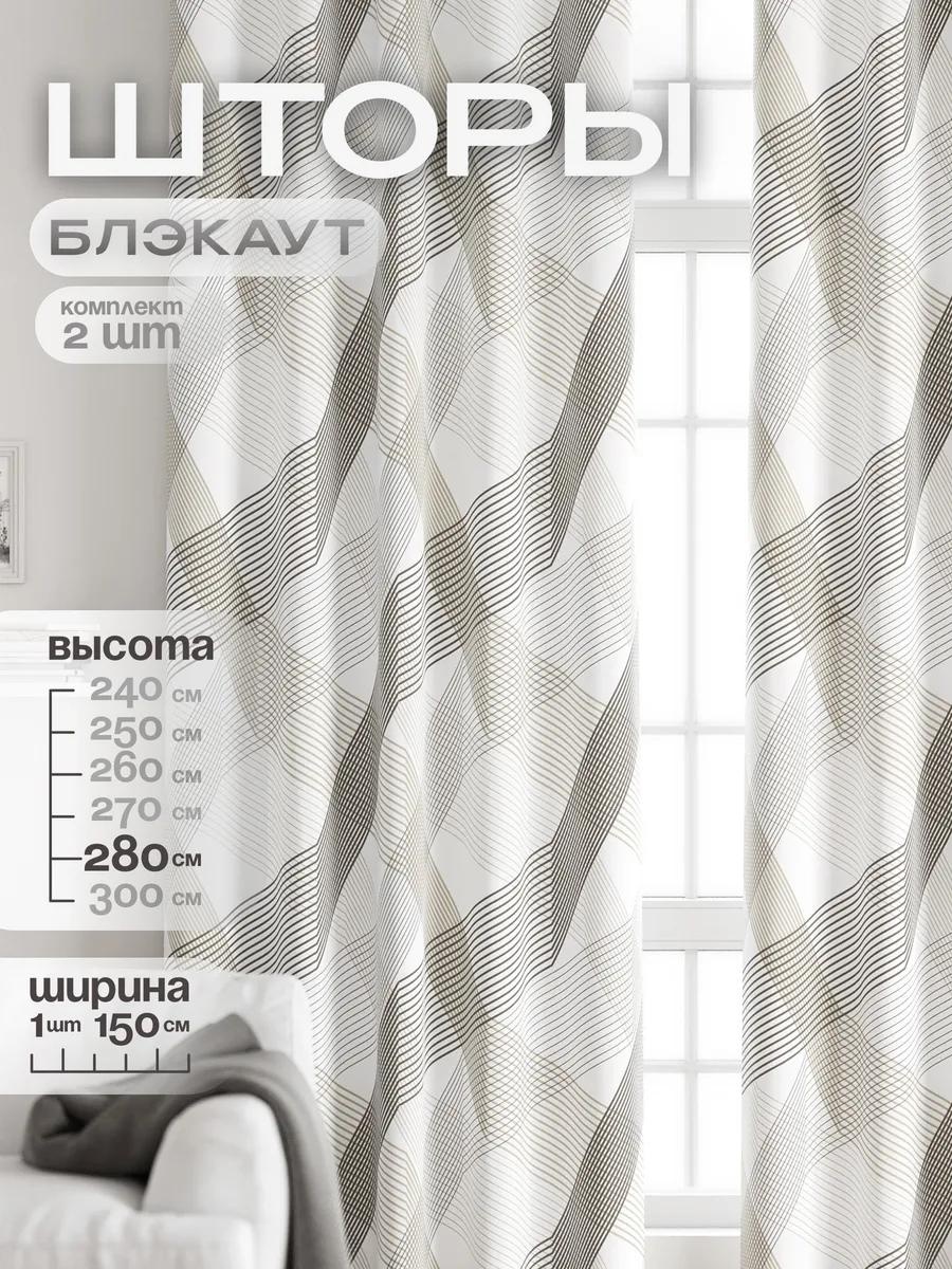 Фото 16