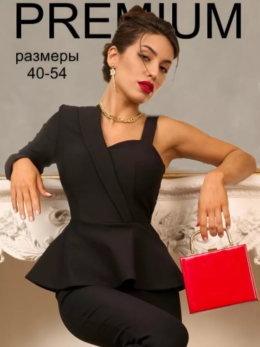 Комбинезон с шортами черный