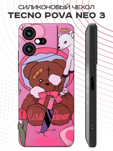 Чехол для TECNO Pova Neo 3 рисунок