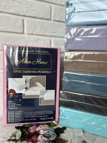Простыня Alan Home 180x200, хлопок, трикотаж
