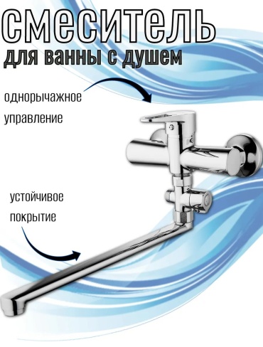 Комплект смесителей G-lauf 259994802, цинк, цвет алюметаллик