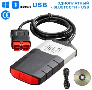 Delphi мультимарочный автосканер Delphi однопалатный мультимарочный автосканер DS150E