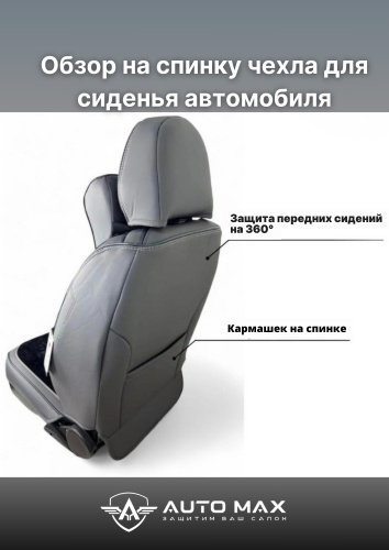 Фото 4