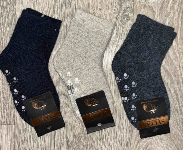 Носки SYLTAN 4408 3 пары мультиколор 3-4года