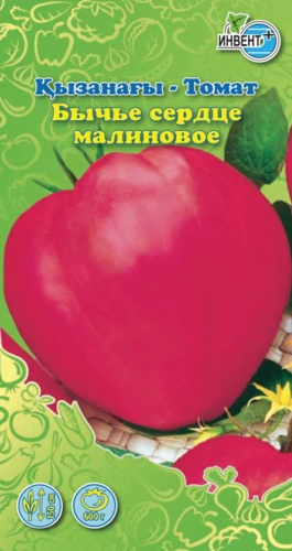 ИНВЕНТ+ томат Бычье сердце