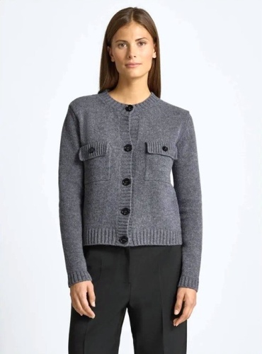 Кардиган Max Mara серый