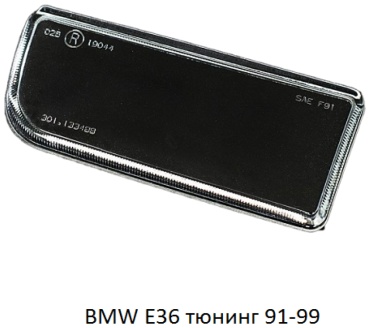 Astera-Glass стекло противотуманной фары BR301-1330487