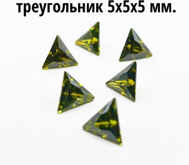 Ювелирная фурнитура СМАРАГД камни 1 шт
