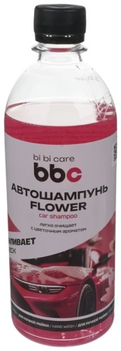 Bi bi care автошампунь 6040064 FLOWER 0.5 л