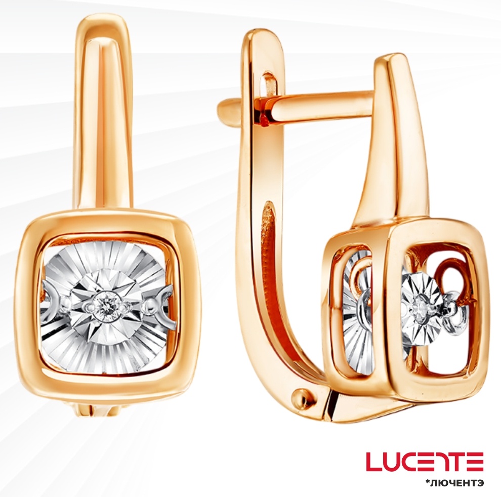 Серьги Lucente Бриллианты Якутии 02-02997-02-001-02-01 вес 3.14 г золото, бриллиант