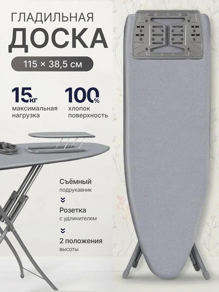 Напольная Стелла класси 2 серебро 115x39