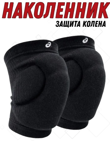 Asika Asiсs-KP-460 черный M