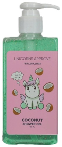 UNICORNS APPROVE Coconut гель 150 мл