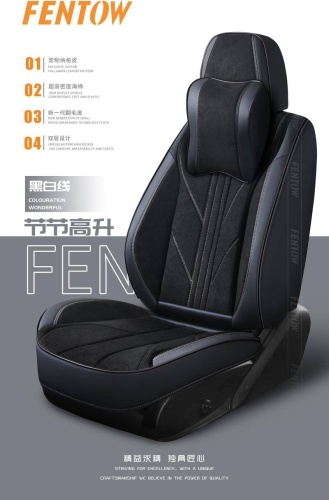 Oumanni Geely Emgrand 2022-2025 черный