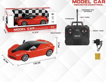 Машинка Ferrari на радиоуправлении 30406302_234360146