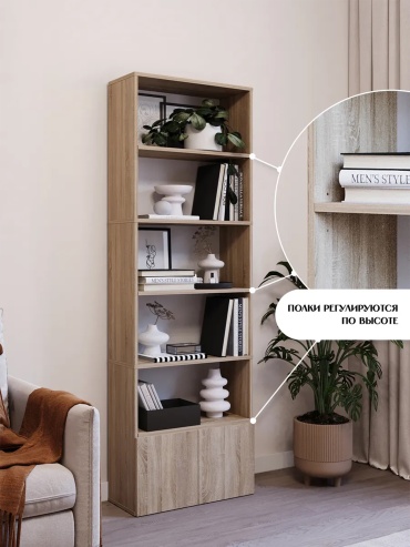 Стеллаж напольный Петропавловская Мебельная Фабрика PFF DN-000031, 60x24x181 см, коричневый