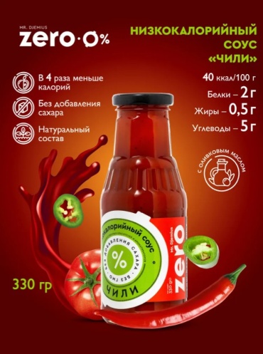 Mr. Djemius ZERO соус чили 330 г