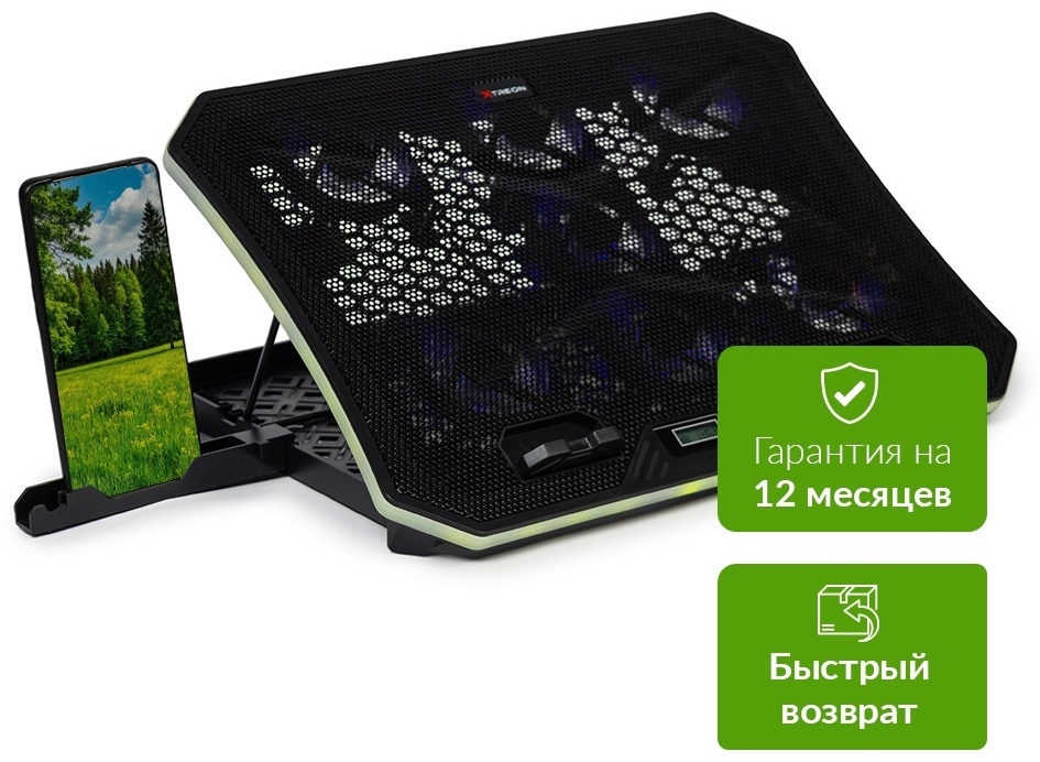 XTREON подставка для ноутбука DCX-A19