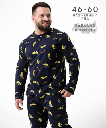 Комплект синий, желтый
