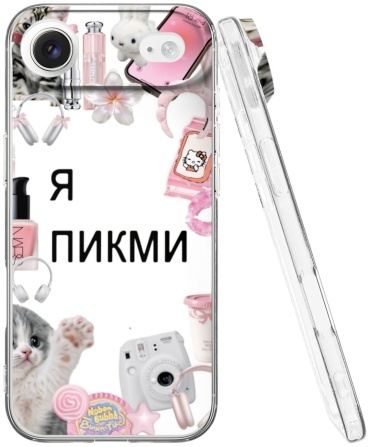 Чехол Mcover для Apple iPhone Air рисунок