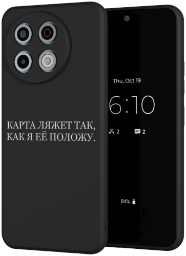 Чехол Mcover для TECNO spark 30 Pro рисунок