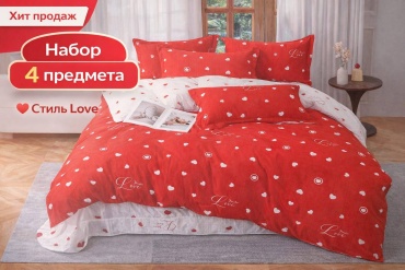 Комплект Paianna 901315402 2-спальный муслин, 2 наволочки: 50x70 см