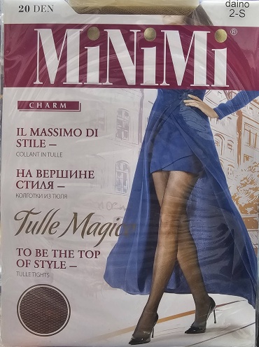 Колготки Minimi темно-бежевый