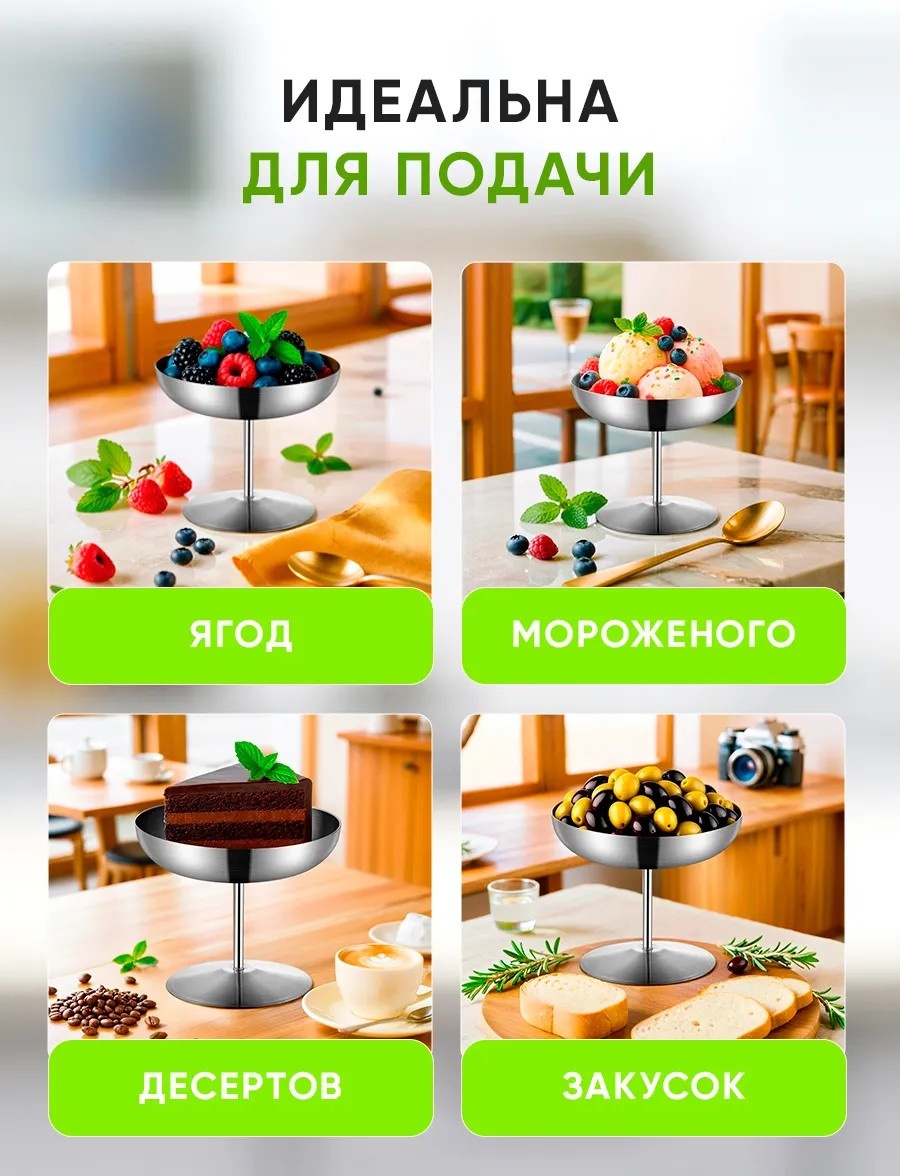Фото 3