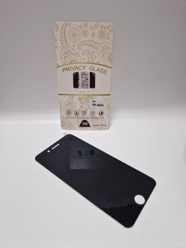 Стекло для Apple iPhone 7 Plus 30452759_799420326 прозрачный