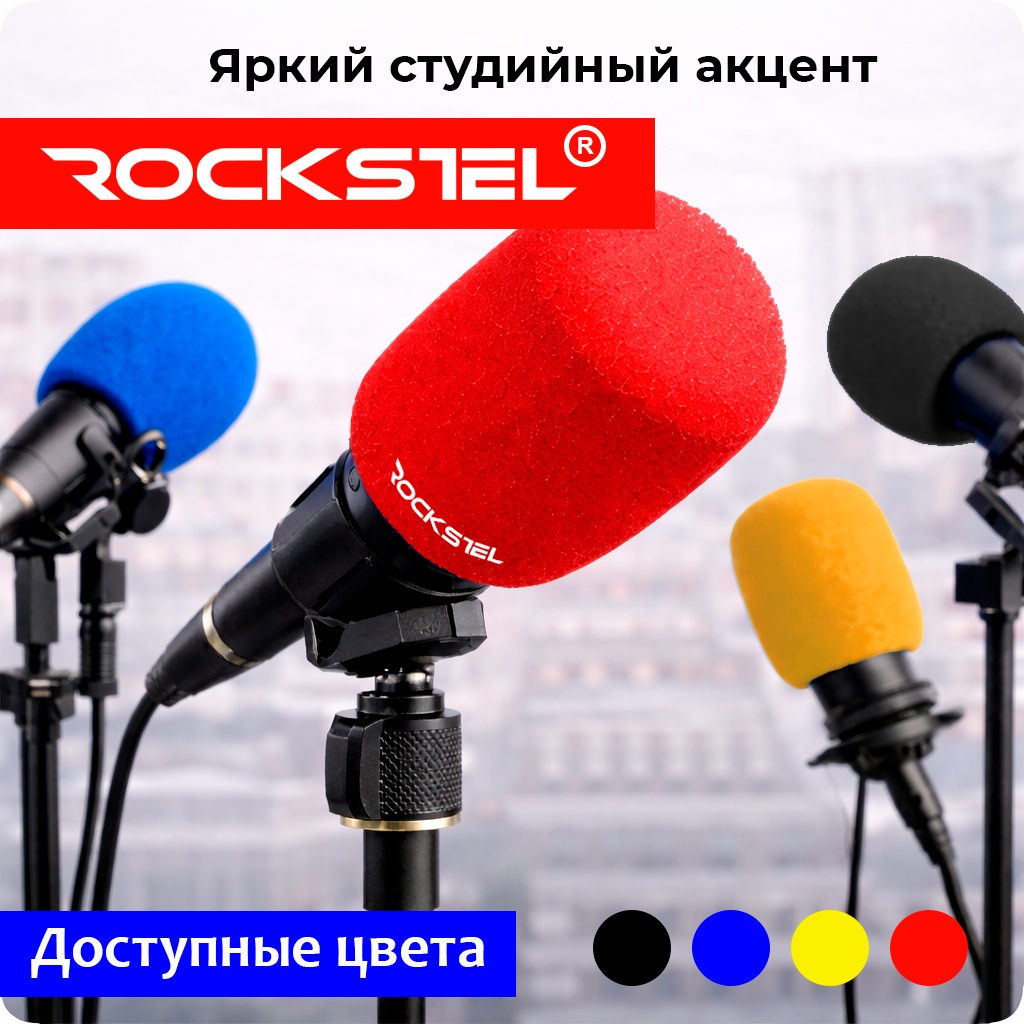 Фото 4