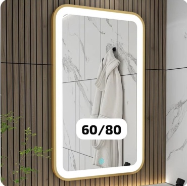 Умное зеркало настенное MIRROR 60x80 см