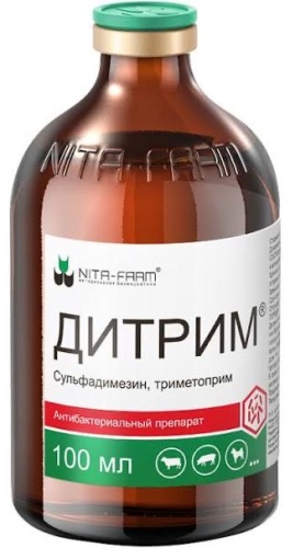 VetMag Дитрим набор 100 мл