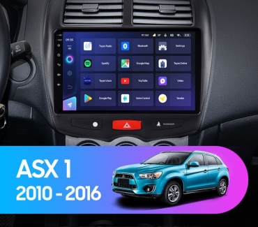 THE CUBE Mitsubishi ASX 2010-2016 в штатное место Mitsubishi
