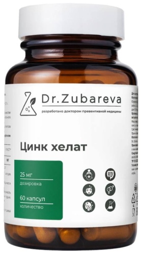 DR.ZUBAREVA DR.ZUBAREVA Цинк Хелат 60 капсул таблетки 60 шт