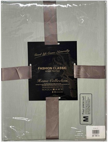 Комплект Fashion Classic Китай 2-спальный хлопок, 2 наволочки: 48x74 см