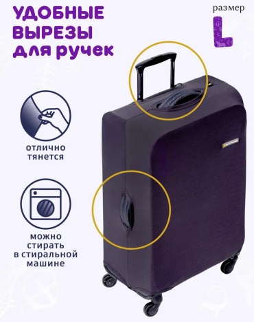 As A Nomad маленький (до 40 л) серый