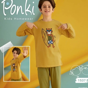 Пижама Ponki желтый