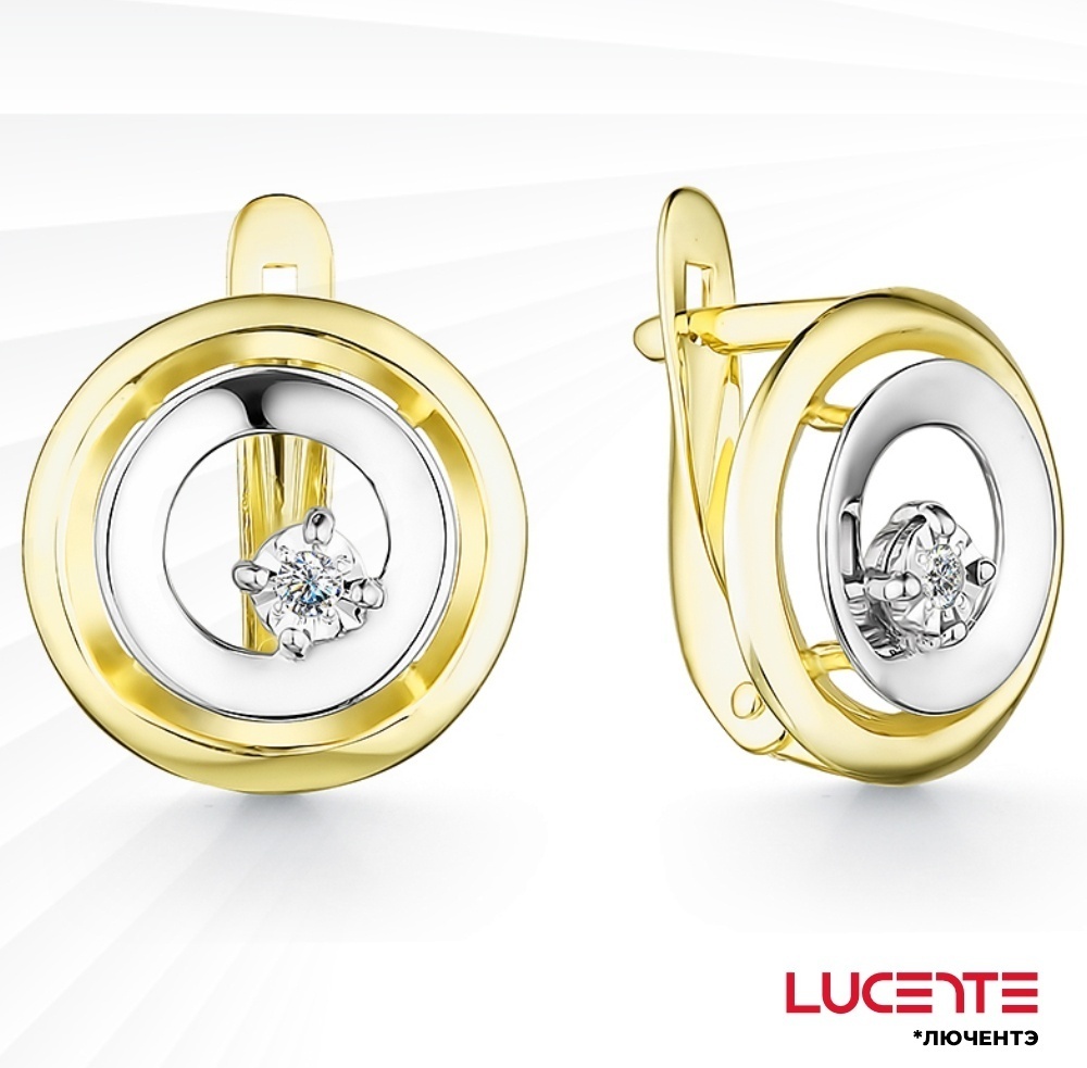 Серьги Lucente Бриллианты Якутии 2459703_5_5_1 вес 2.213 г золото, бриллиант
