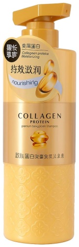 Collagen Protein pliancy clean fresh shampoo - Коллагеновый протеиновый шампунь шампунь 800 мл