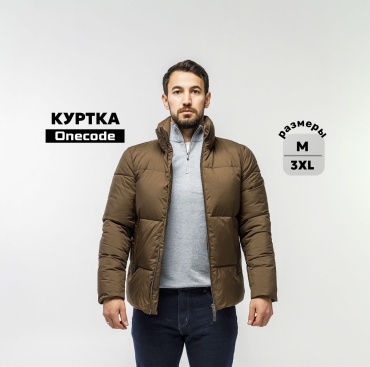 Зимняя куртка Onecode коричневый