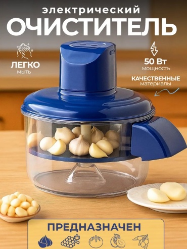 575448918 синий