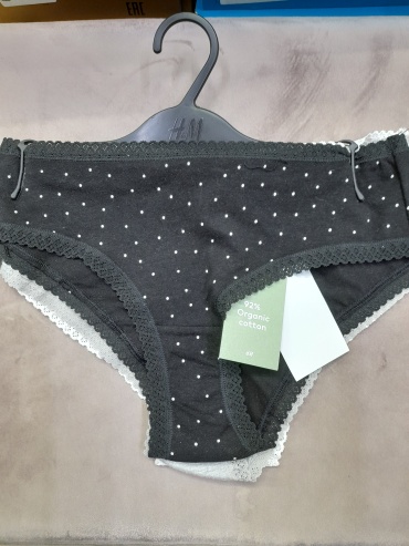 Слипы H&M черный, серый