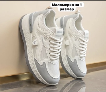 Кроссовки IFORA белый, серебристый