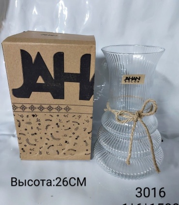 Ваза 26 см 30178593_854589549, стекло